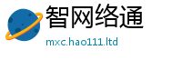 2025新澳门免费传真且2025年正版资料免费最新版本